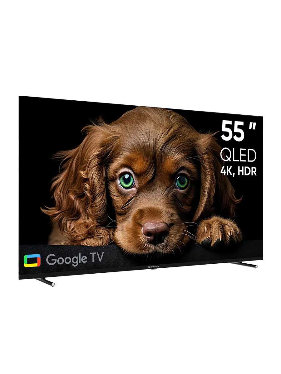 Телевизор TV 50