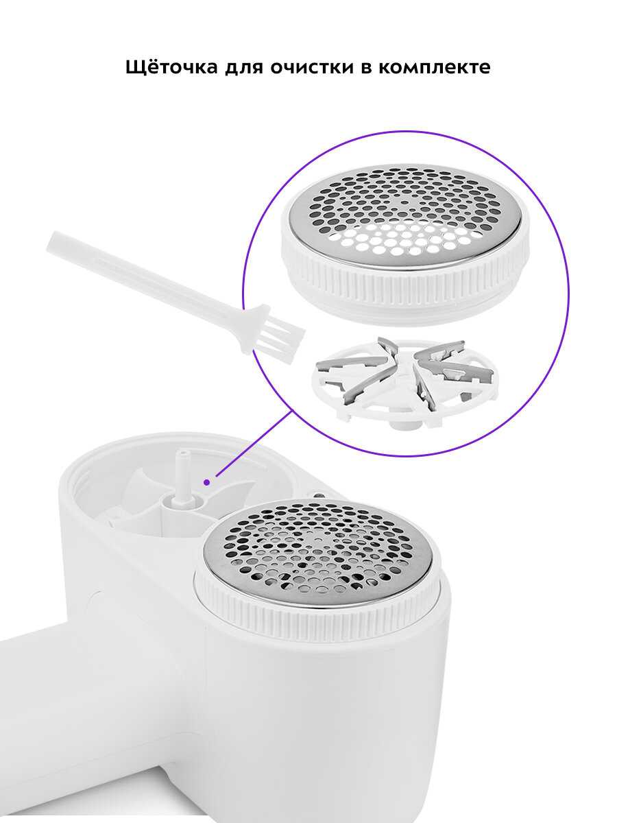 Очиститель катышков Kitfort KT-6278 фотография 1