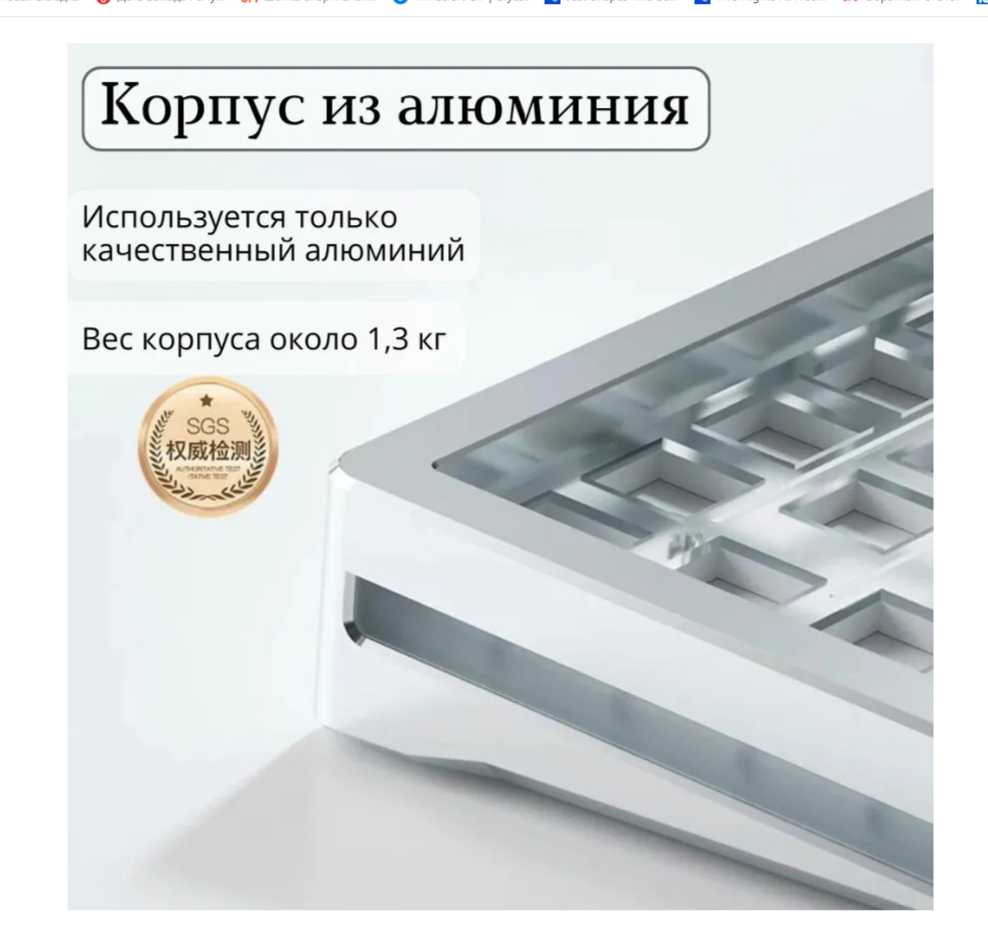 Игровая беспроводная механическая RGB клавиатура Xinmeng M71 (Bluetooth/2.4G/Type-C) фотография 2