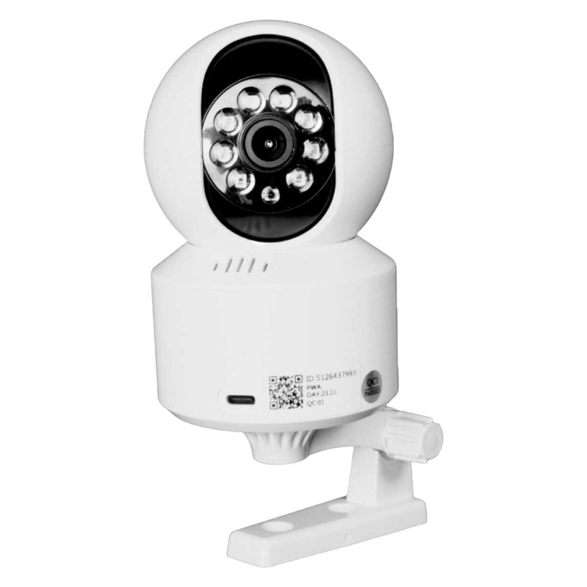 Поворотная камера видеонаблюдения PS-link G100C WIFI фотография 17