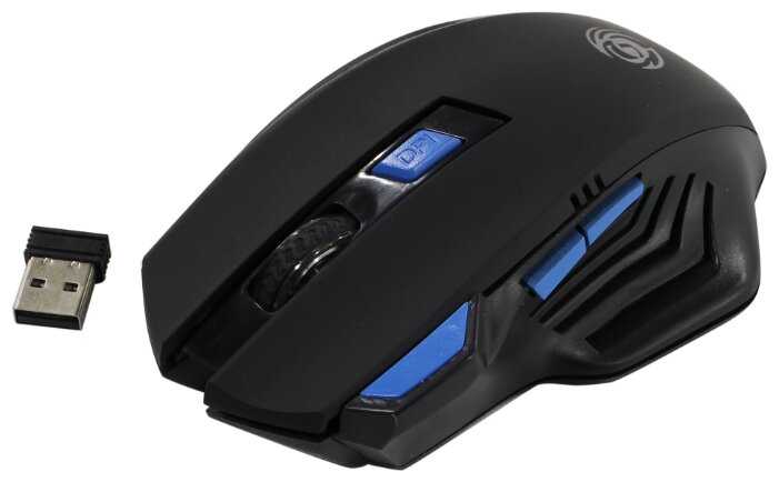 Беспроводная мышь Dialog Gan-Kata MRGK-14U Black USB