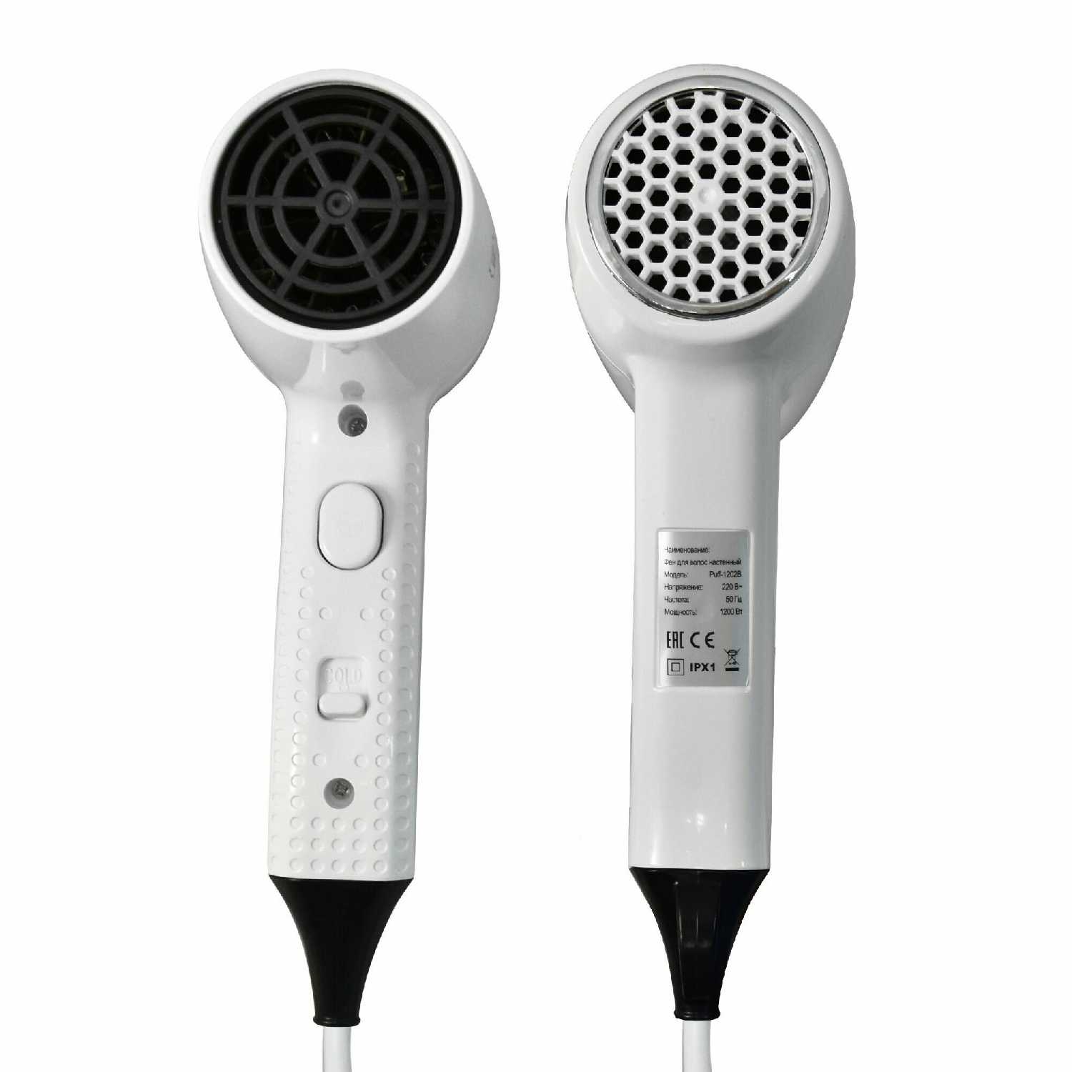 Фен для волос Puff-1202B фотография 16