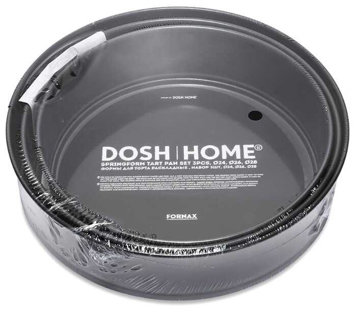 Форма универсальная DOSH | HOME Fornax 300127, 3 шт. фотография 3