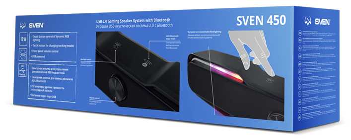 Компьютерная акустика SVEN 450 фотография 3