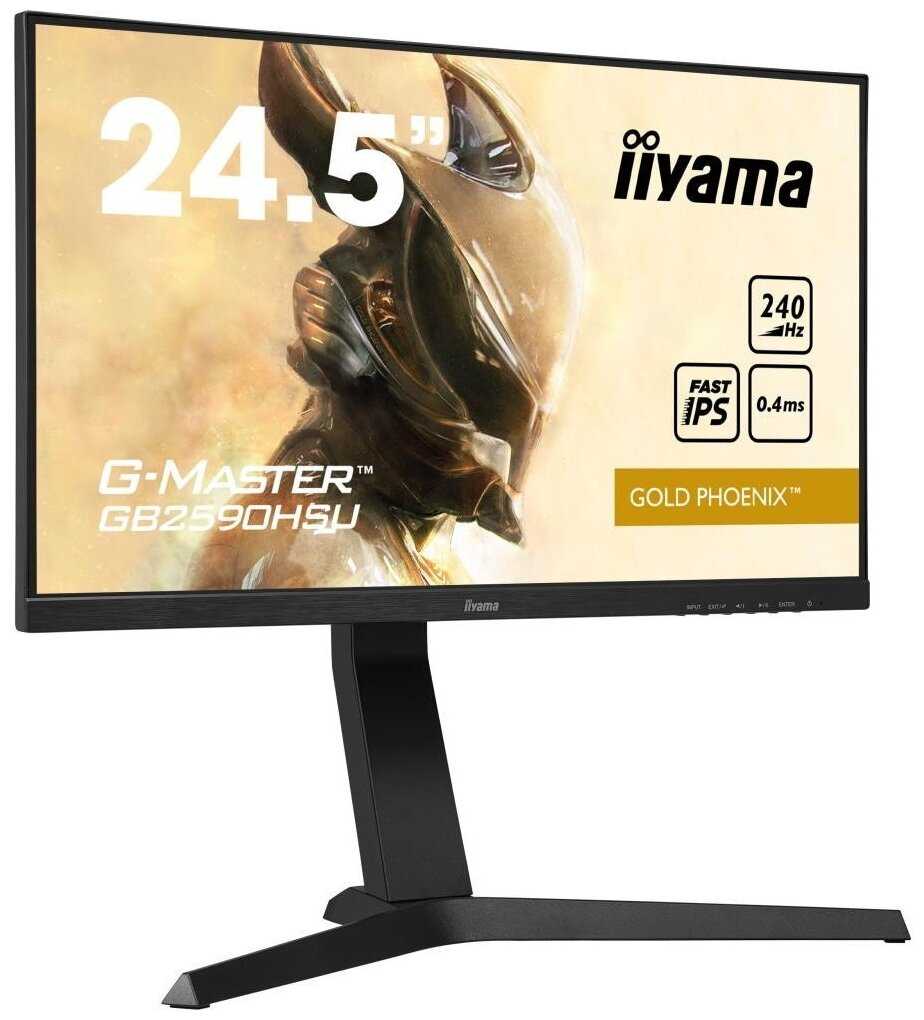 24.5