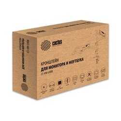 Кронштейн для монитора Cactus CS-VM-LH08-BK фотография 12