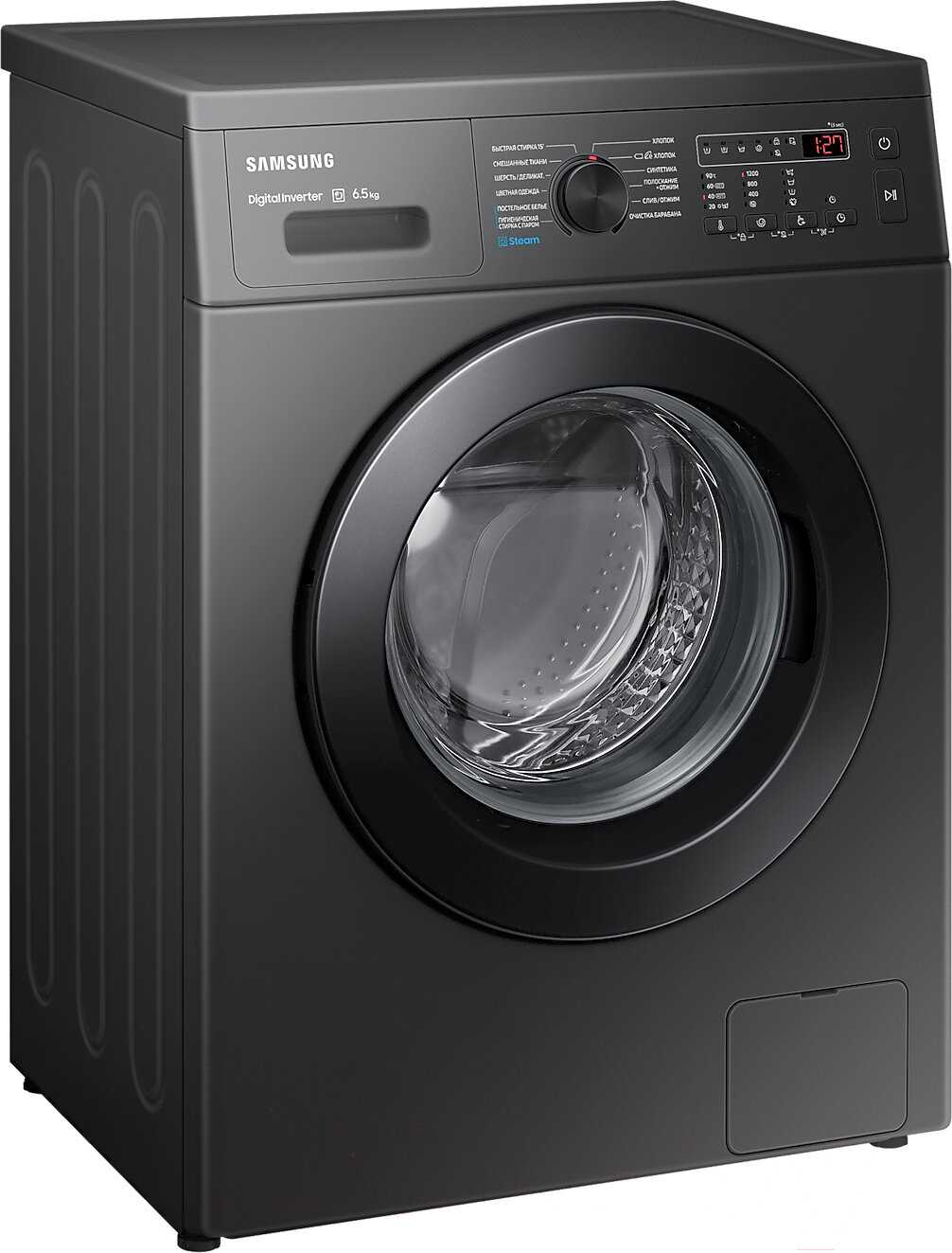 Стиральная машина Samsung WW65AG4S20CXLP фотография 5