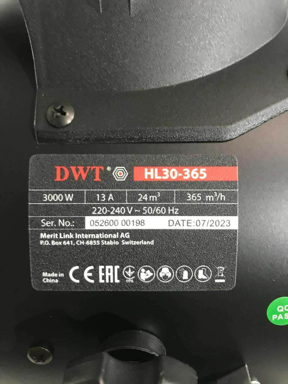 Электрическая тепловая пушка DWT HL30-365 фотография 4