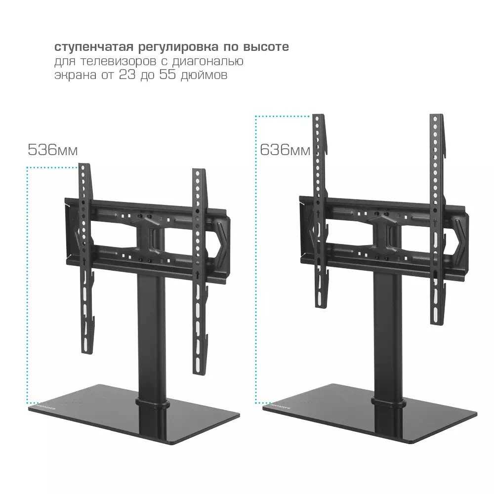 Стойка для телевизора Kromax X-STAND-2 23