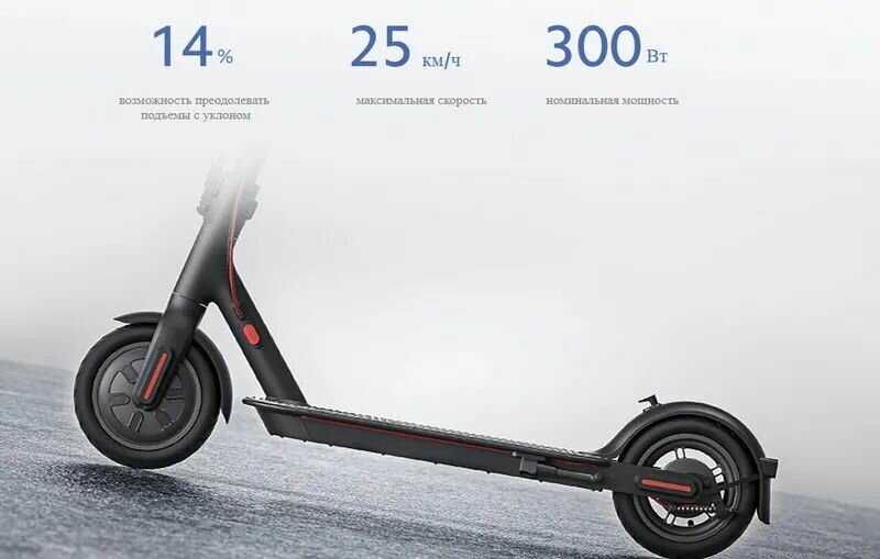Электросамокат Xiaomi Mi Electric Scooter 3 Lite (BHR5388GL) фотография 5