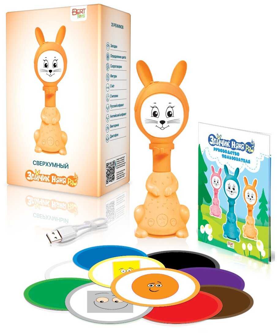 Интерактивная развивающая игрушка BertToys Зайчик Няня PRO