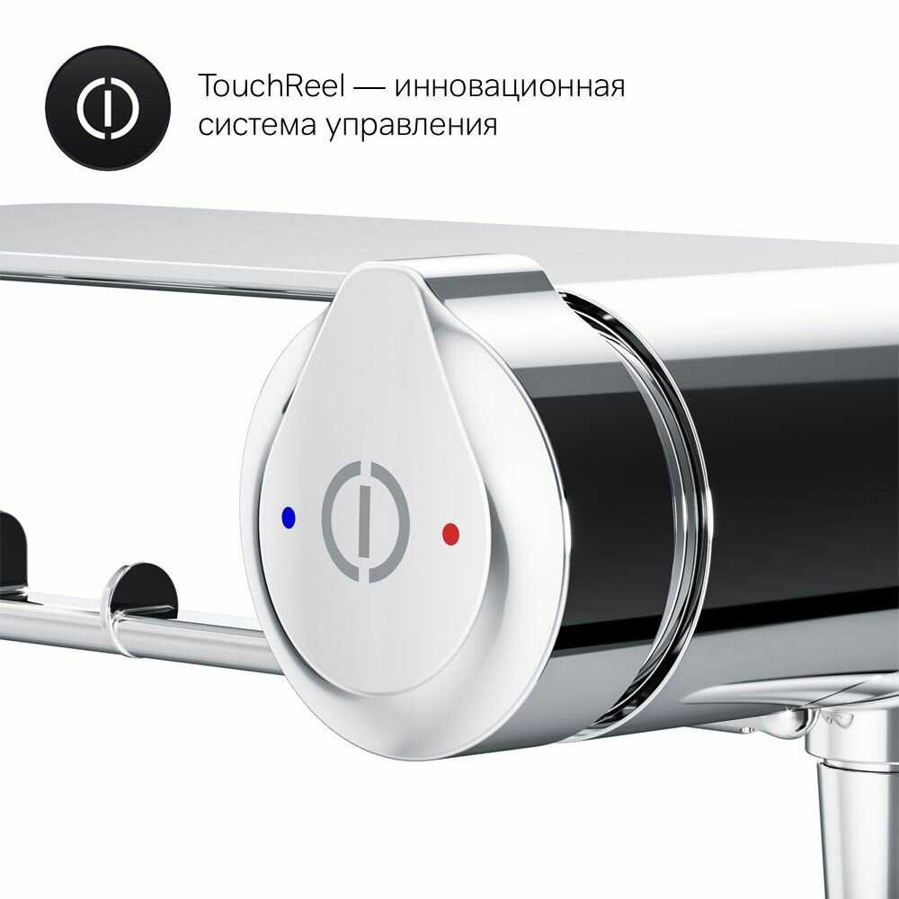 Гигиенический душ AM.PM X-Joy TouchReel (F0H85A822) фотография 22