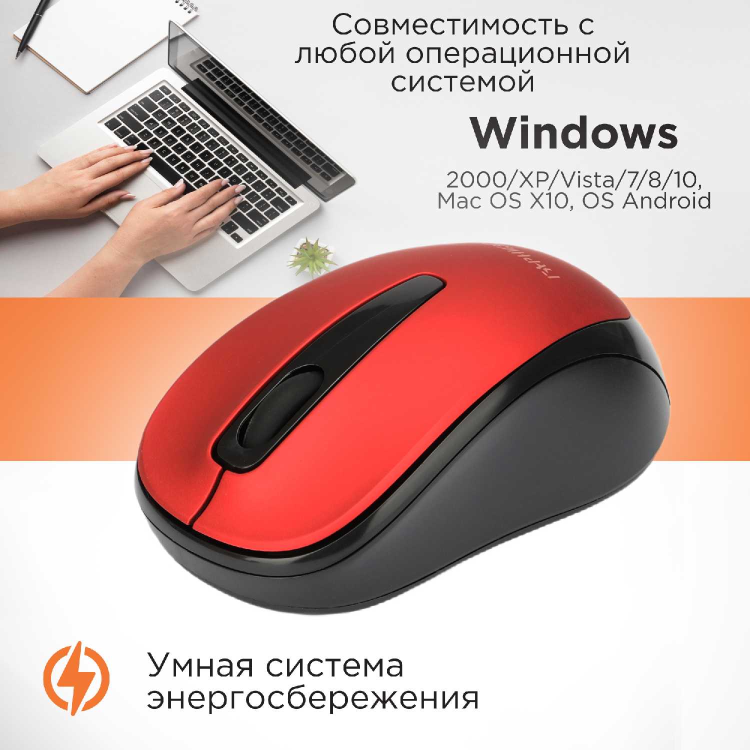 Комплект Гарнизон Мышь компьютерная GMW-450-4 (18840) фотография 12