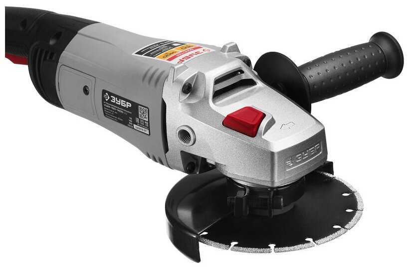 УШМ ЗУБР УШМ-150-1400 М3 (125 мм) фотография 1