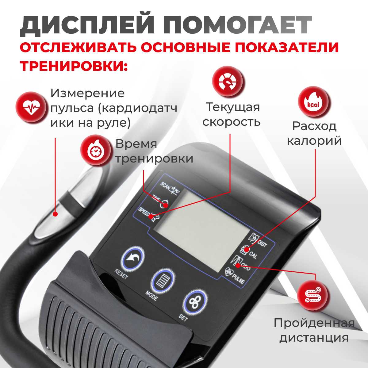 Велотренажер магнитный кардио фитнес тренажер для дома MB77 фотография 3
