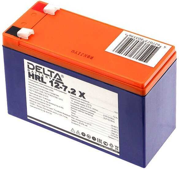 Аккумуляторная батарея DELTA Battery HRL 12-7.2 X (12В) фотография 2