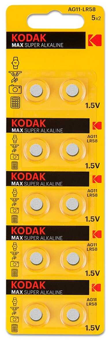 Батарейка Kodak Max Super Alkaline AG11 фотография 1