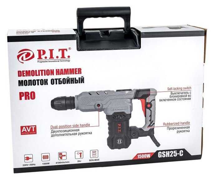 Отбойный молоток электрический P.I.T. GSH 25-C (1.5 кВт) фотография 11