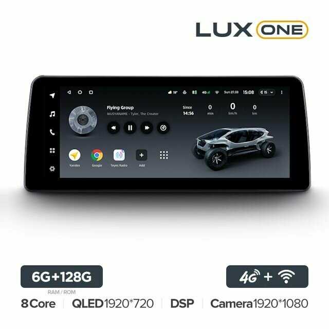 Магнитола Teyes LUX ONE BMW NBT 6/128 Gb фотография 1
