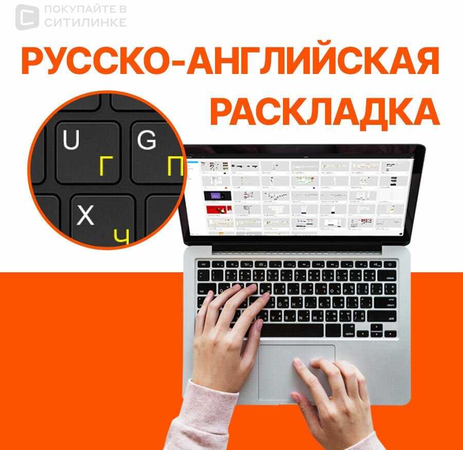 Ноутбук DIGMA EVE C5403 (DN15CN-4BXW02) фотография 2