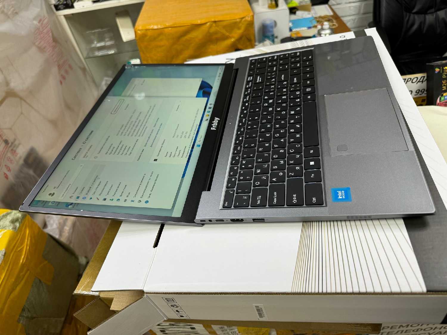 Ноутбук Notebook Frbby V20 (N5095) фотография 16