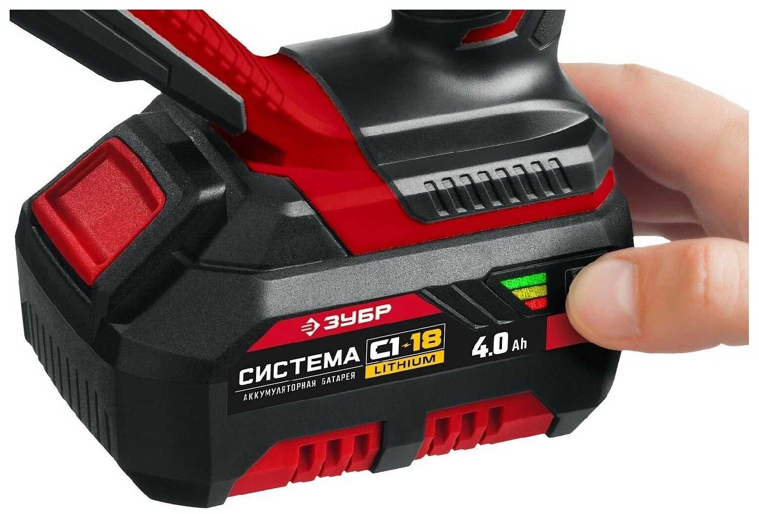 СПЛ-185-41 Li-Ion 18В 4А•ч x1 фотография 3