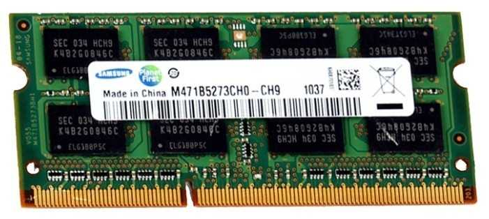 Оперативная память Samsung 2 ГБ DDR3 1333 МГц CL9 (M471B5773DH0-CH9)