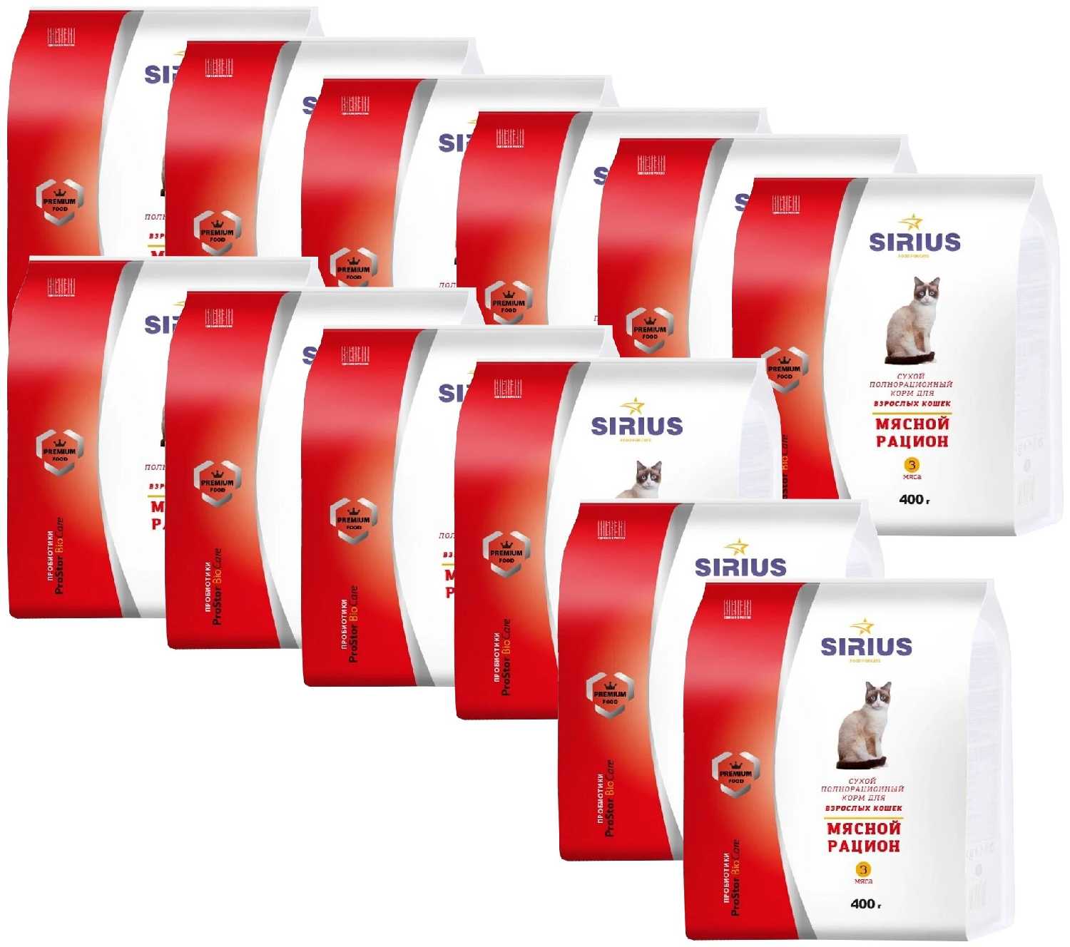 Корм для кошек Sirius Мясной рацион фотография 9