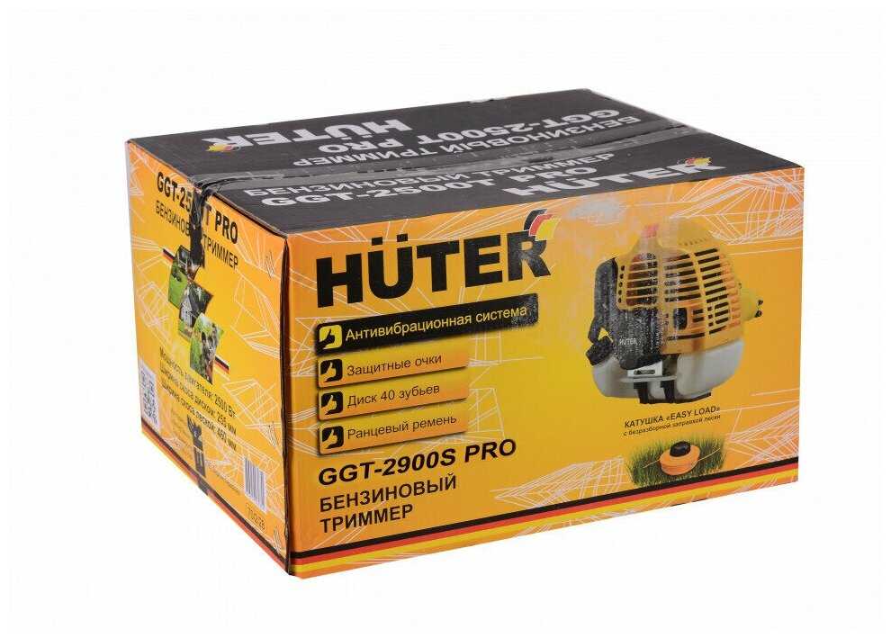Триммер бензиновый Huter GGT-2900S PRO фотография 5