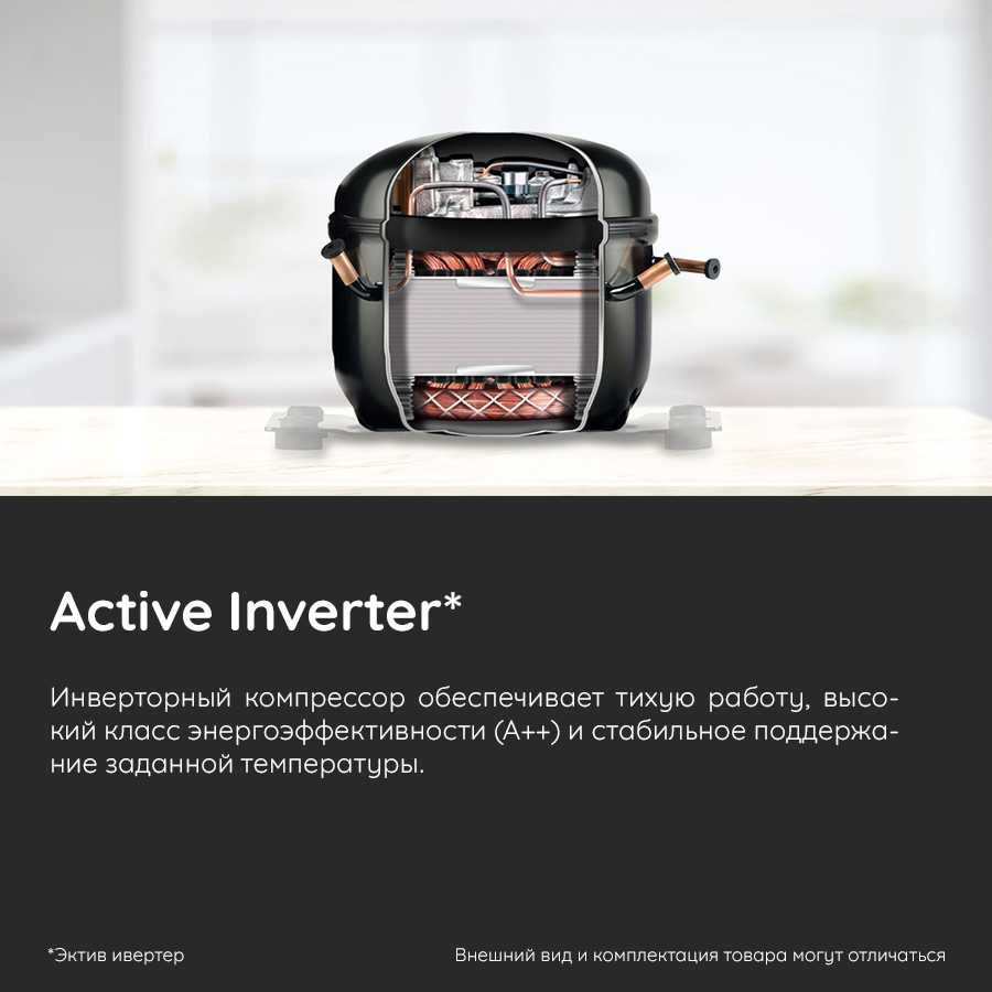 Холодильник Hotpoint-Ariston HFP4 625I фотография 9