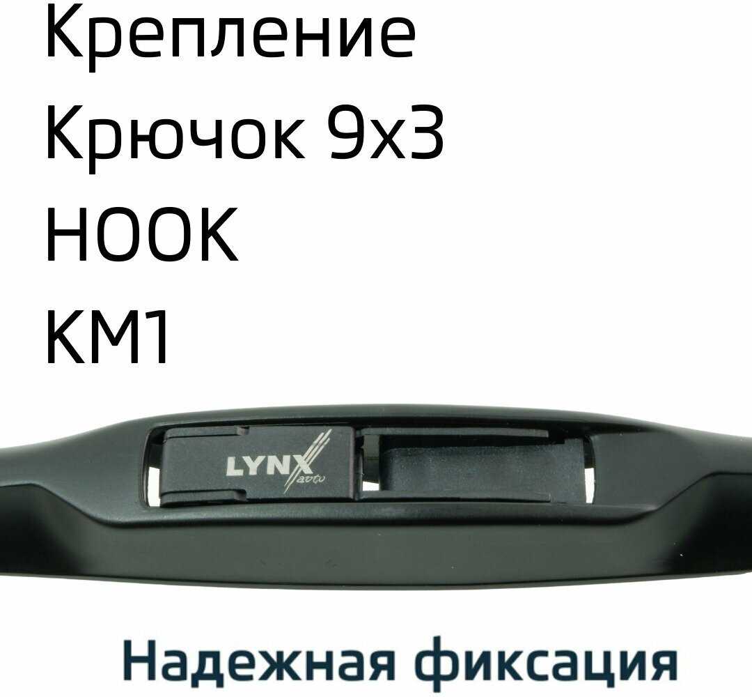 Дворники Honda Crosstour TF (гибридные) фотография 2