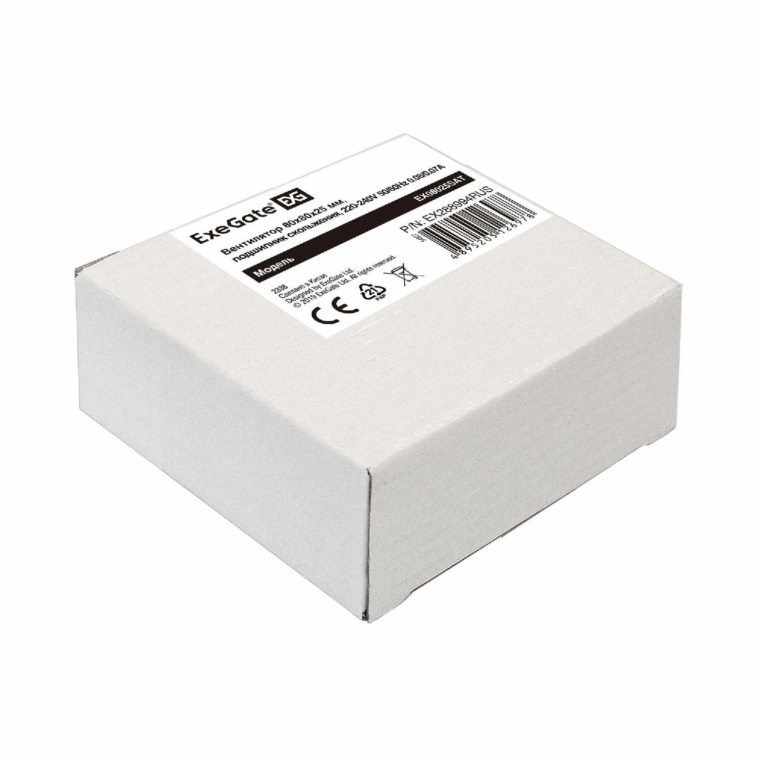 Вентилятор ExeGate EX08025SAT [80x80x25 мм, Sleeve bearing (подшипник скольжения), 2500RPM, 31dBA] [EX288994RUS] фотография 4
