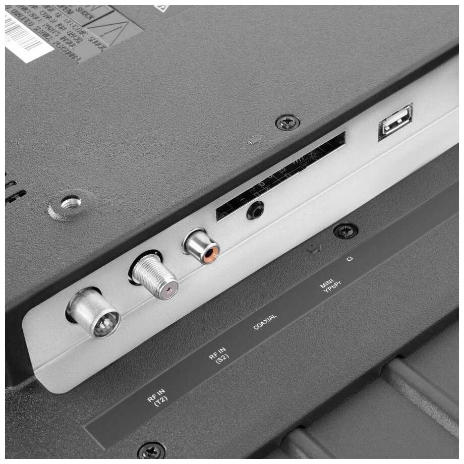 Телевизор STARWIND SW-LED55UB401 2021 LED на платформе Яндекс.ТВ фотография 18