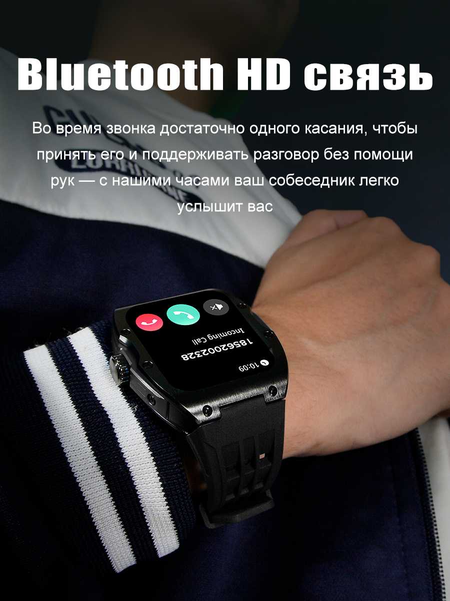 Смарт-часы SMART PRESENT SMART PRESENT DA10 фотография 9