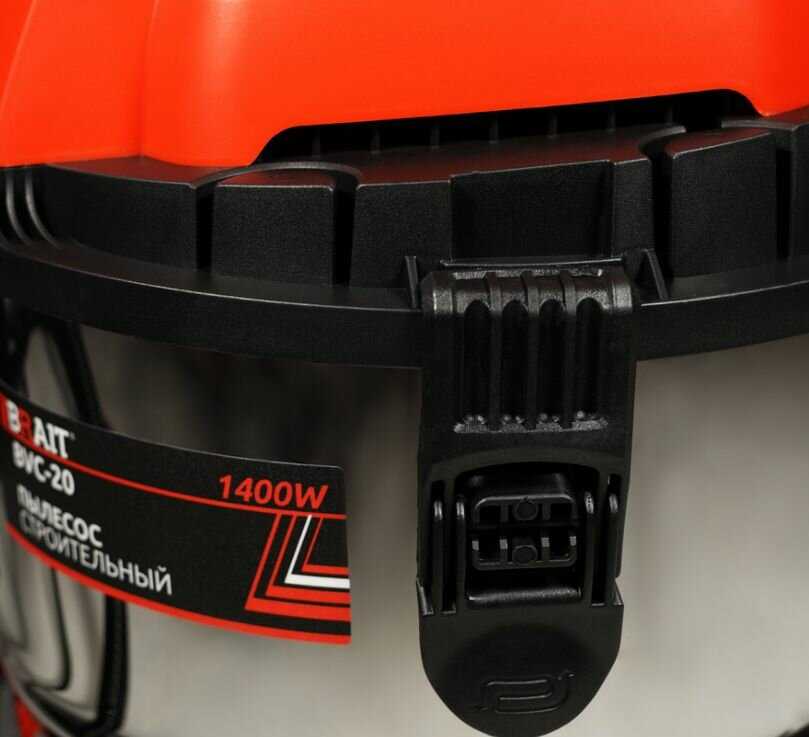 Строительный пылесос Brait BVC-30 (1400 Вт, 30 л, шланг 3 м) фотография 10