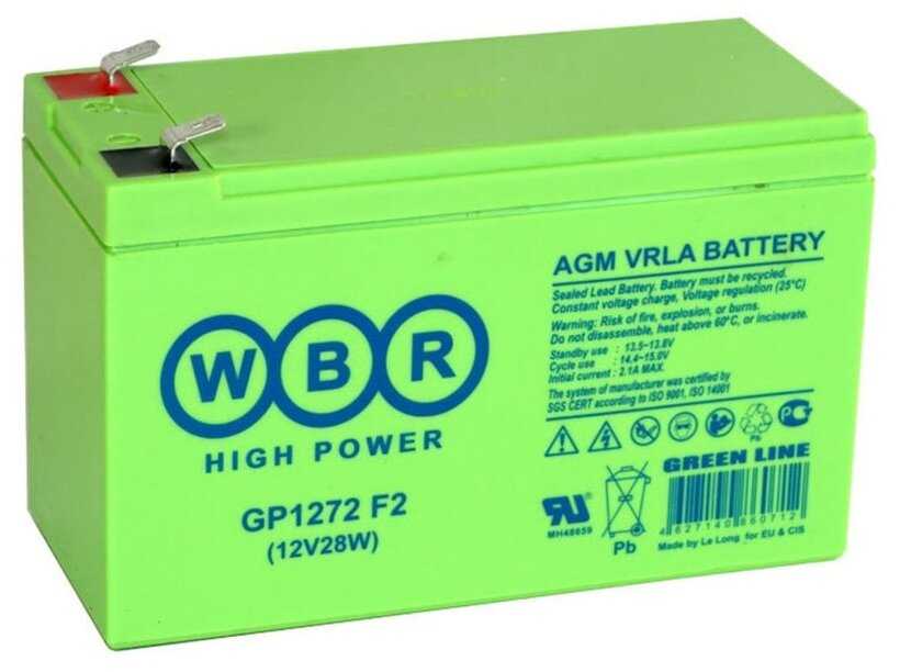 Аккумуляторная батарея WBR GP1272 фотография 1