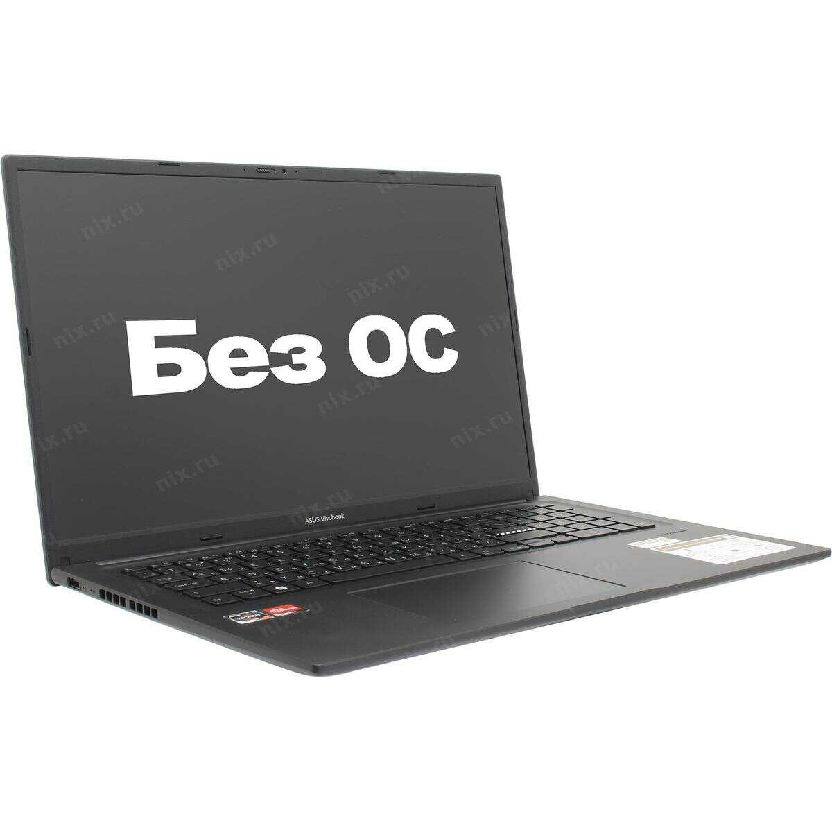 Ноутбук Asus VivoBook M3704YA-AU052, 17.3