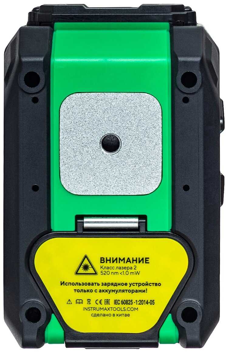 Лазерный нивелир INSTRUMAX GREENLINER 360 фотография 9