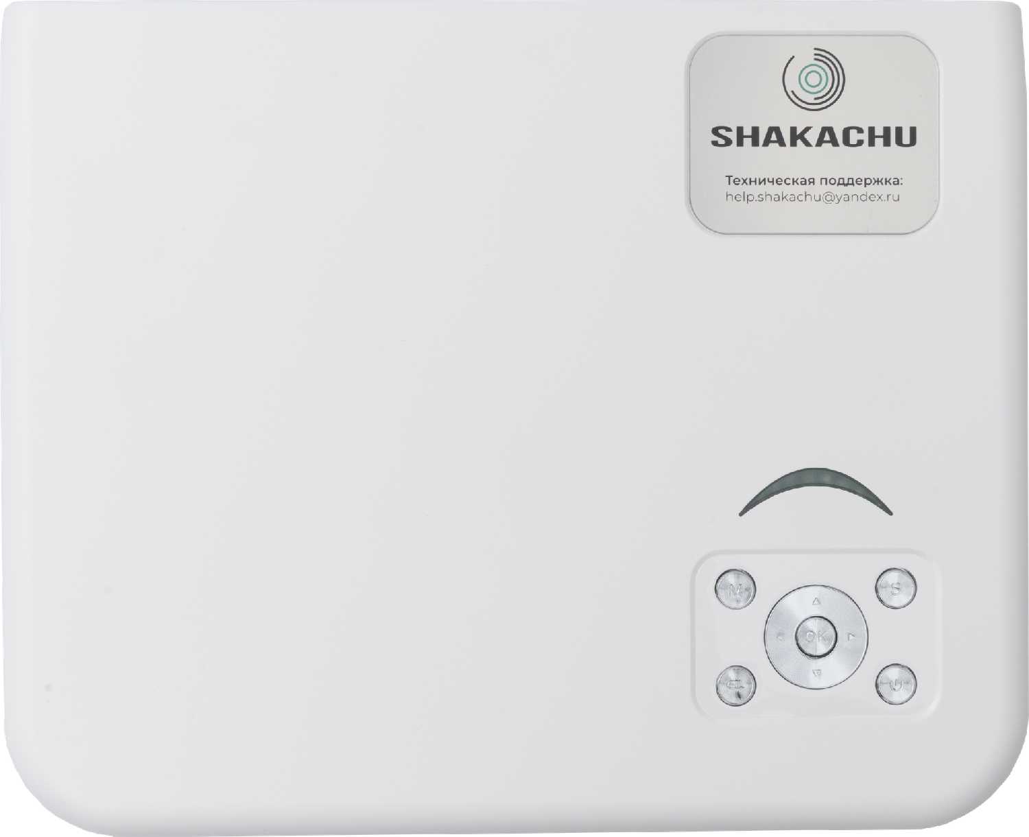 Проектор SHAKACHU C50 Android/Full HD/Wi-Fi/BT/Автофокус фотография 11