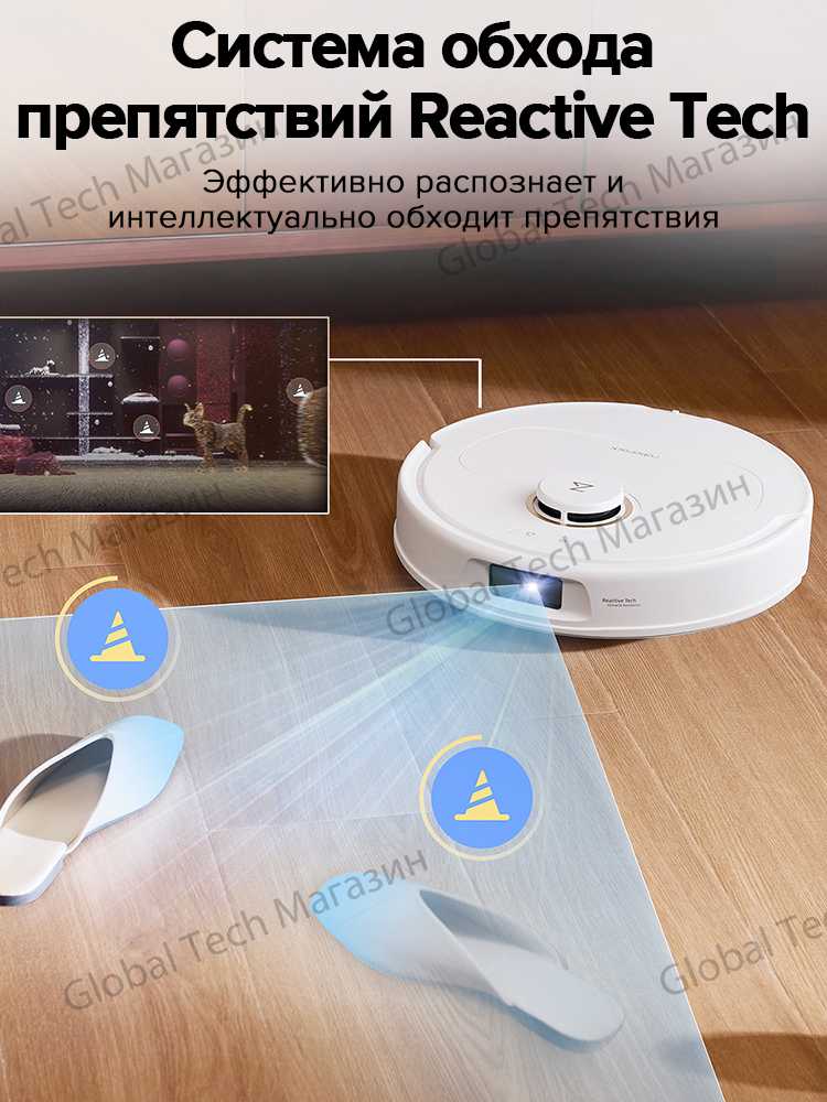 Робот-пылесос Roborock Qrevo S фотография 9