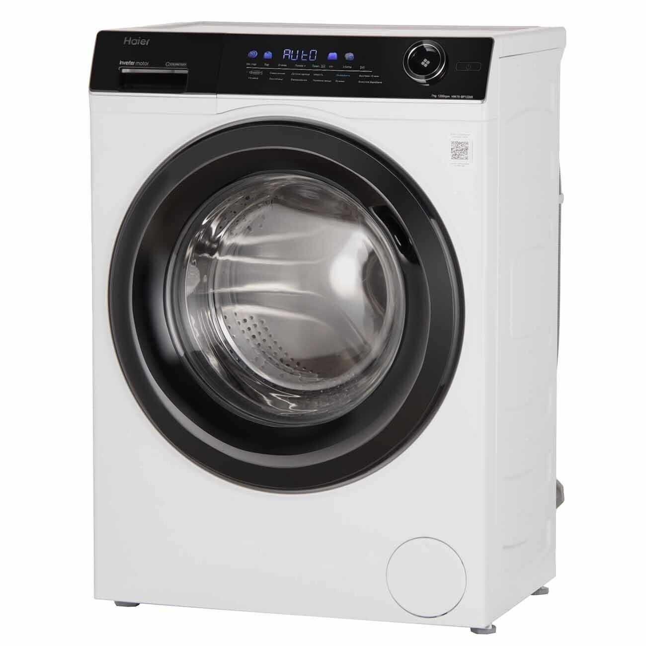 Стиральная машина HW HW70-BP12269 фотография 13