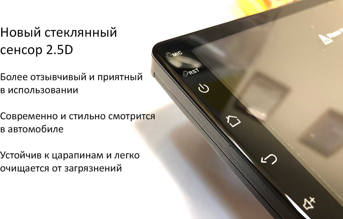 Штатная магнитола Great Wall Canbox M-Line (7805-10-1173) фотография 6