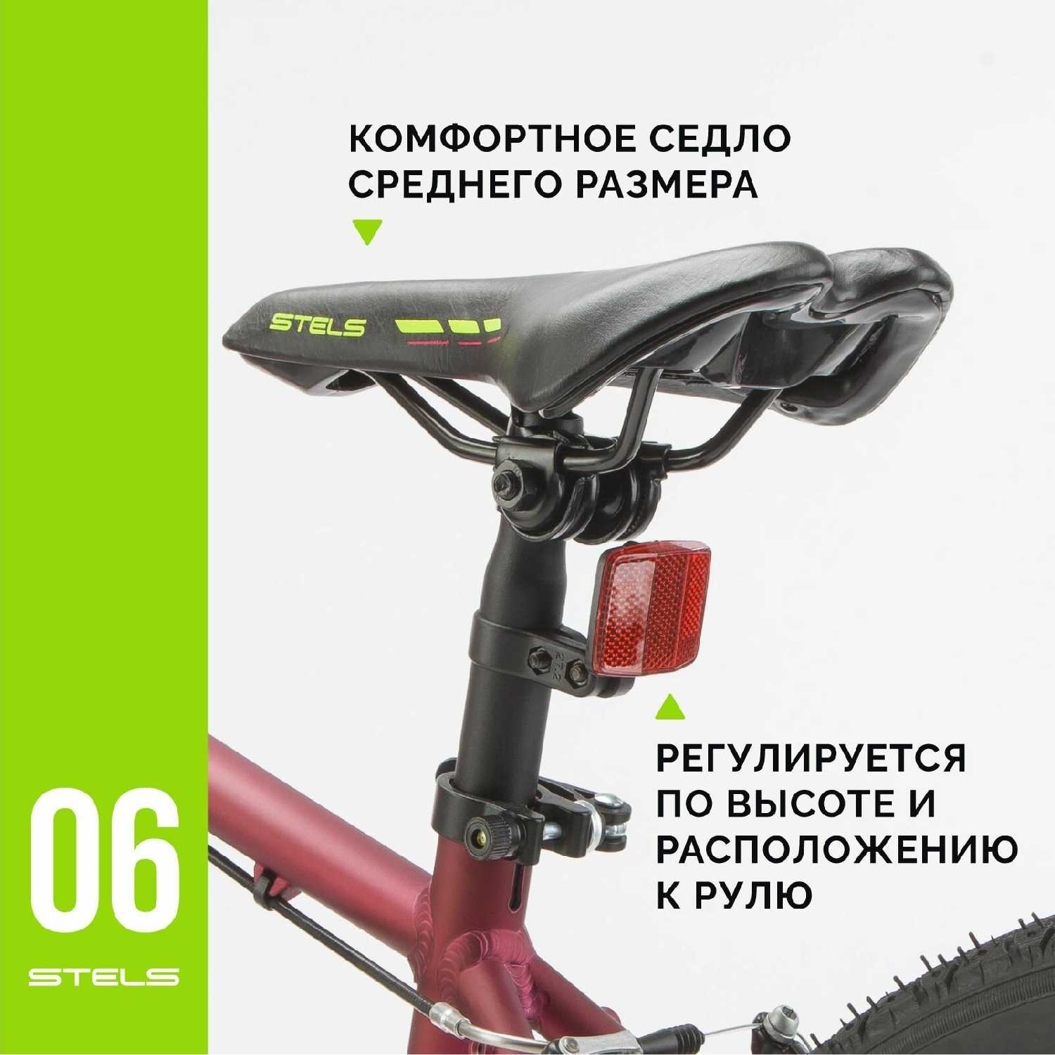 Велосипед горный Navigator Navigator-590 V (010) фотография 6