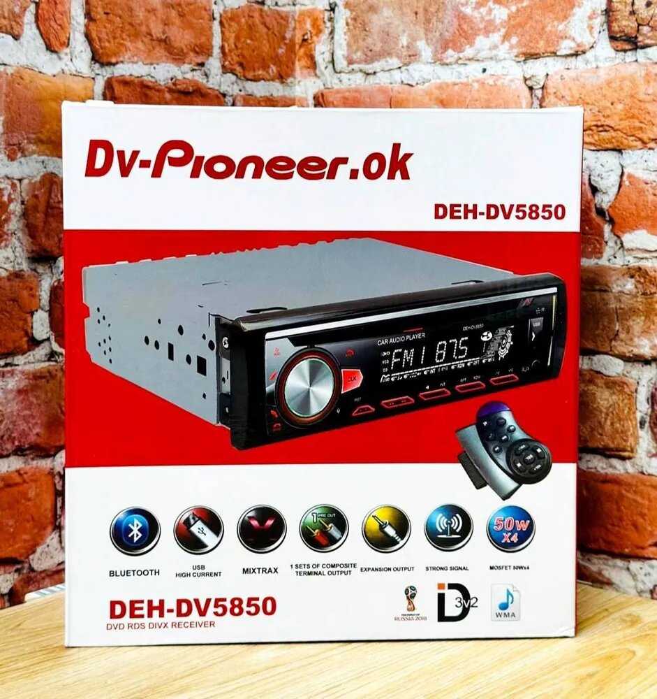 Магнитола Pioneer CD 5850 1 din с Bluetooth / USB / Aux / SD / CD-дисковод фотография 3