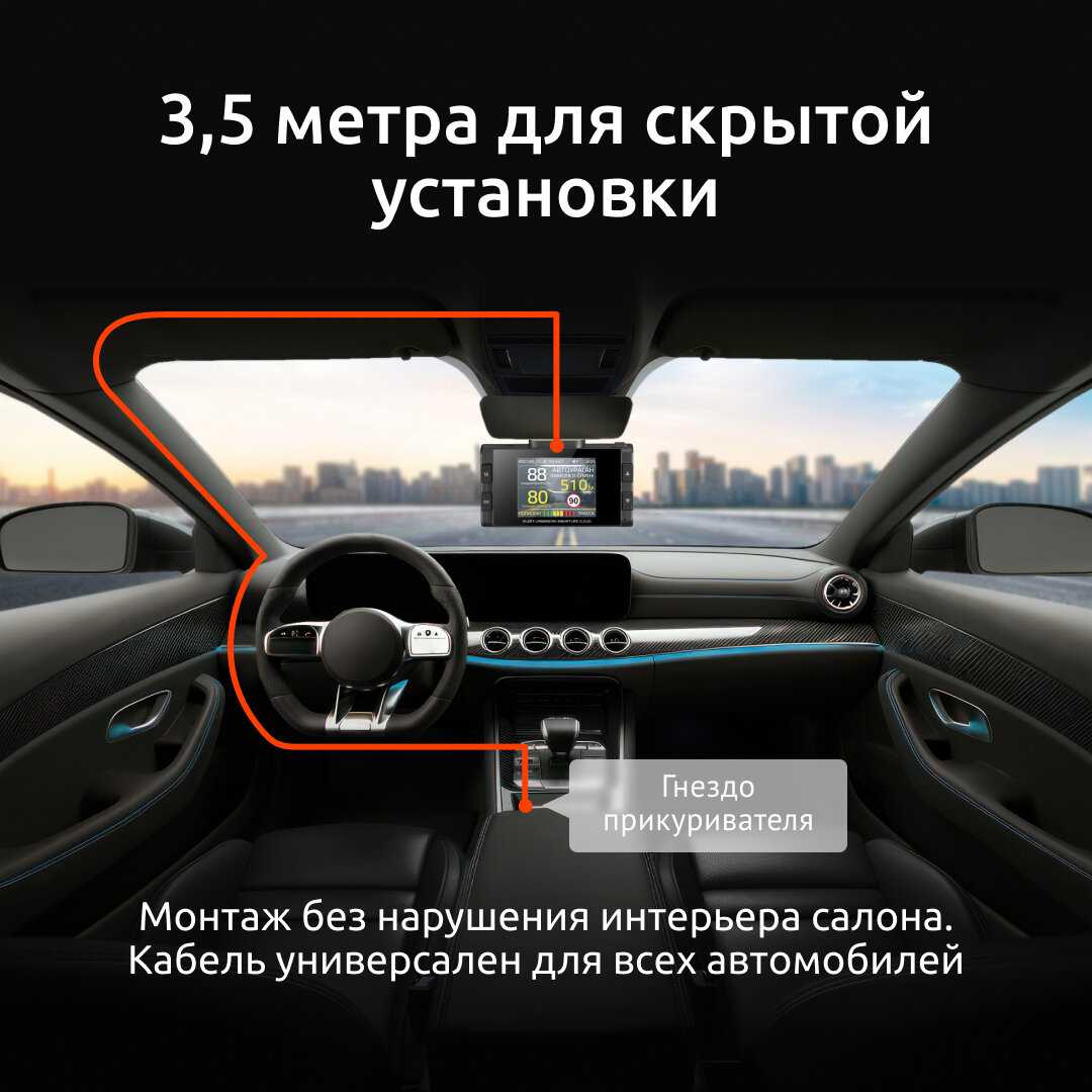 Адаптер питания iBOX Power Cord micro USB+USB фотография 3