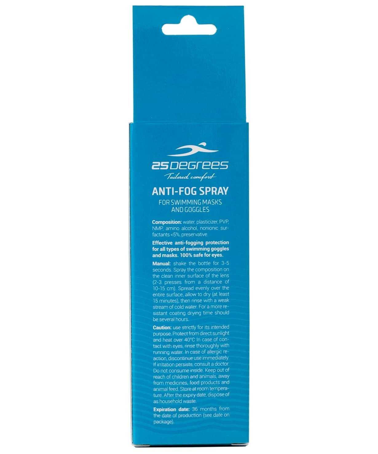 Анти-фог 25DEGREES Nofog (25D21001) фотография 7