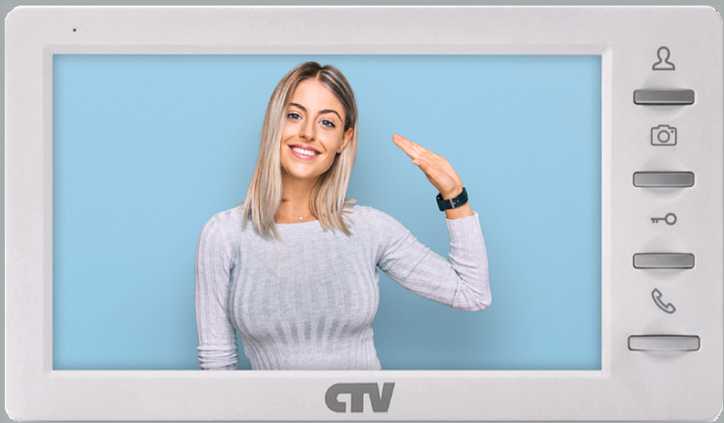 Комплект видеодомофона CTV CTV-M1701 S фотография 13