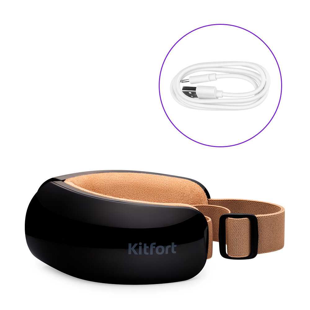 Массажер для глаз Массажер для глаз (КТ-2949) фотография 5