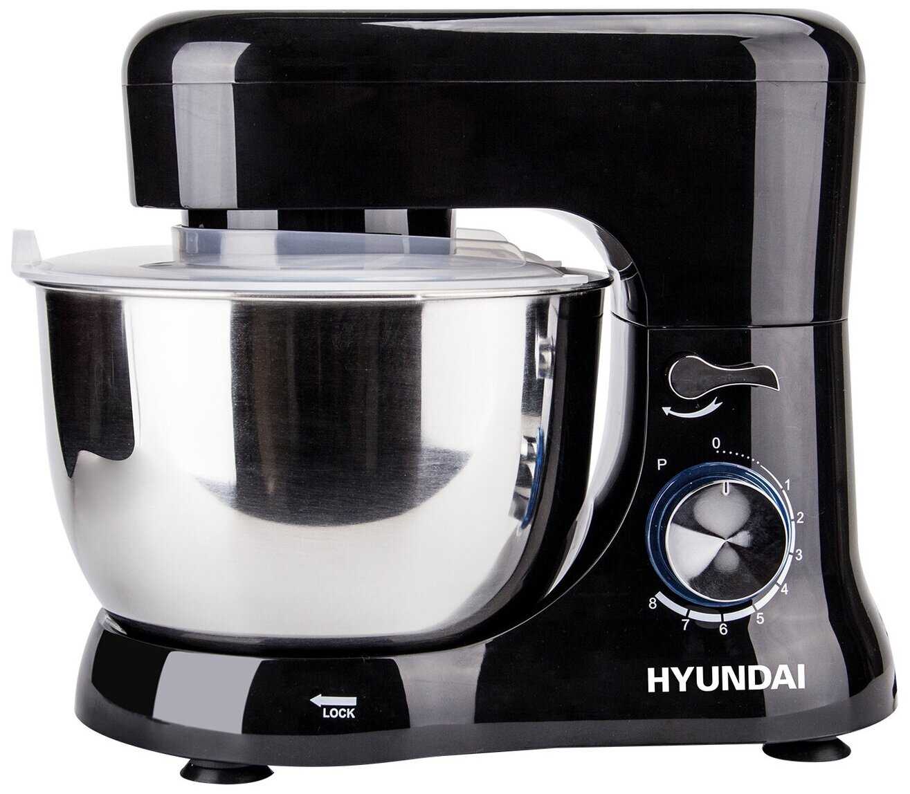 Миксер Hyundai HYM-S5461 фотография 13