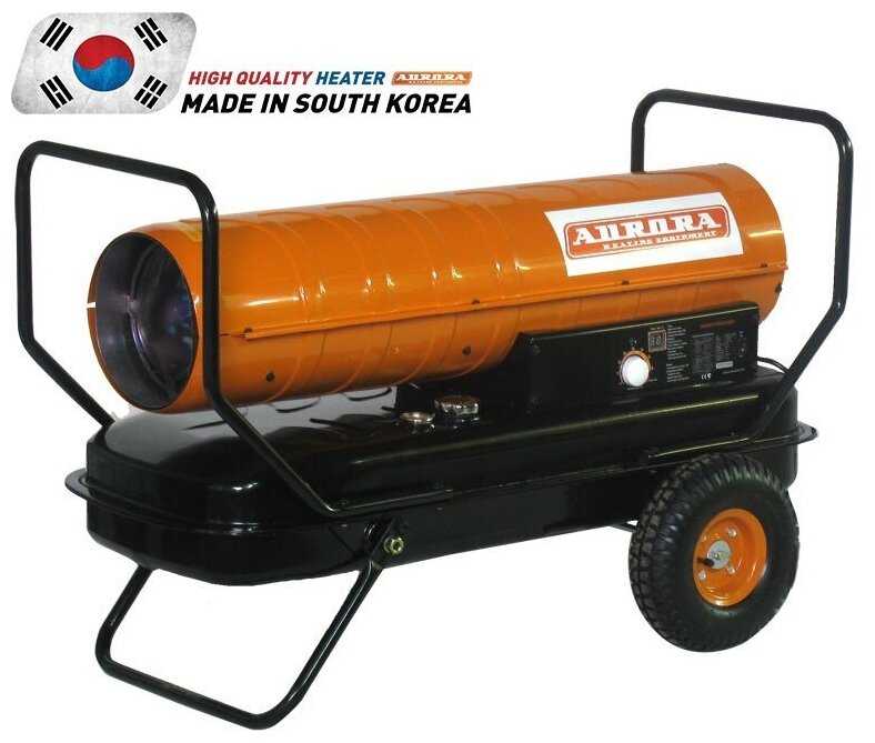 Дизельная тепловая пушка Aurora TK-70000 фотография 1